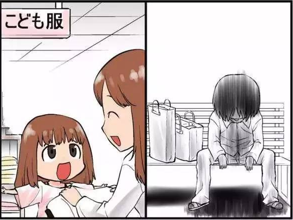 漫画6