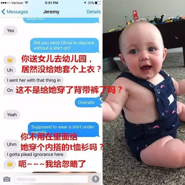 爸1