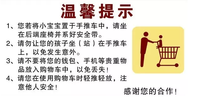 搜狗截图16年08月08日2216_3