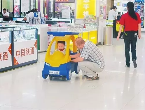 搜狗截图16年08月08日2217_4