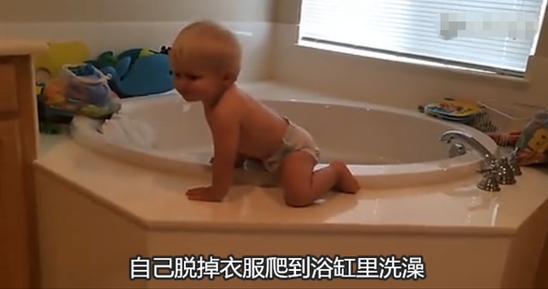 瑞典学前生活经验课堂1