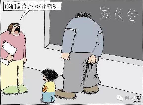 王原5.jpg