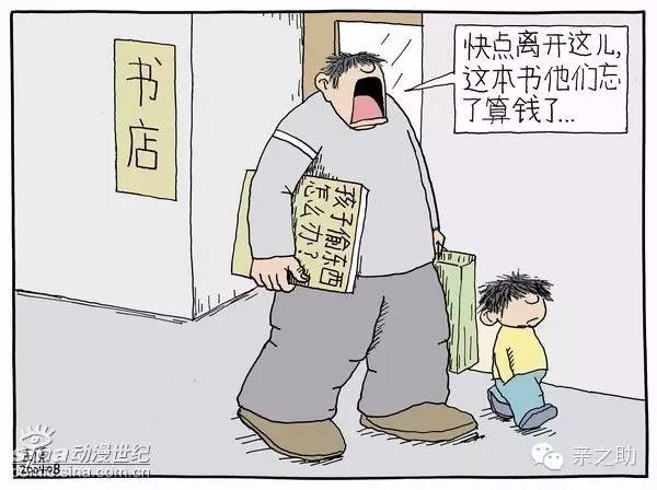 王原2.jpg
