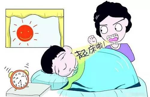 负面情绪.jpg