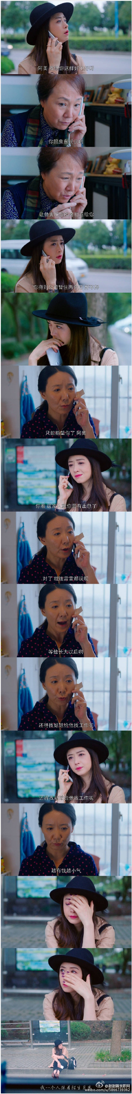 饭2.jpg