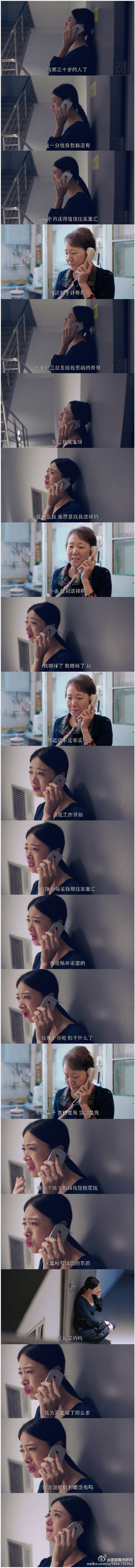 饭4.jpg