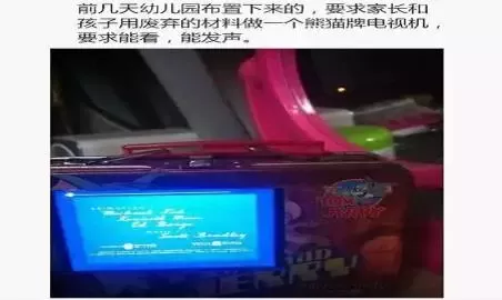 电视机.jpg