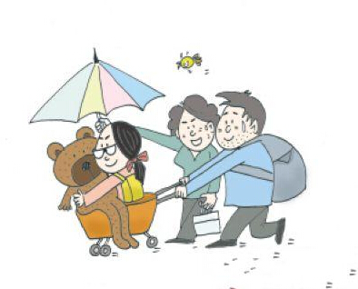 父母围着孩子转